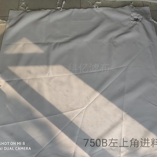 750B 左上角進(jìn)料