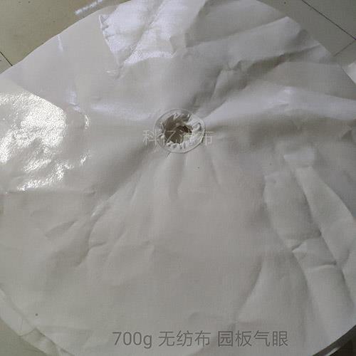 無(wú)紡布 園坂氣眼