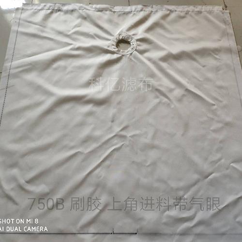 750B 上角進(jìn)料刷膠帶氣