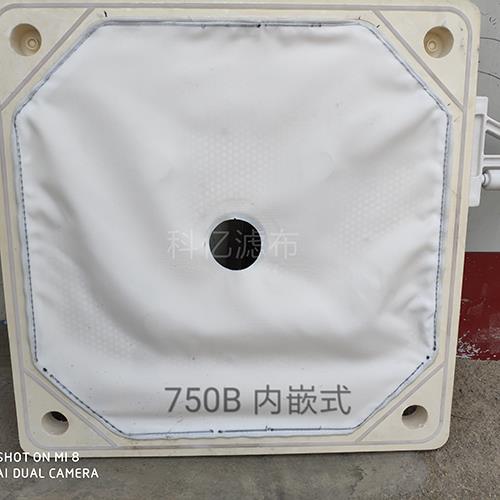 750B 內(nèi)嵌式