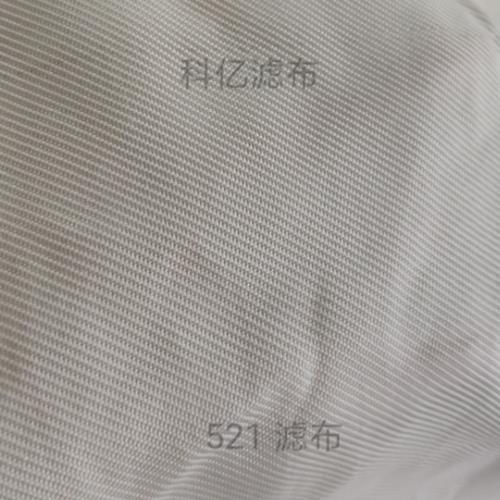 521濾布