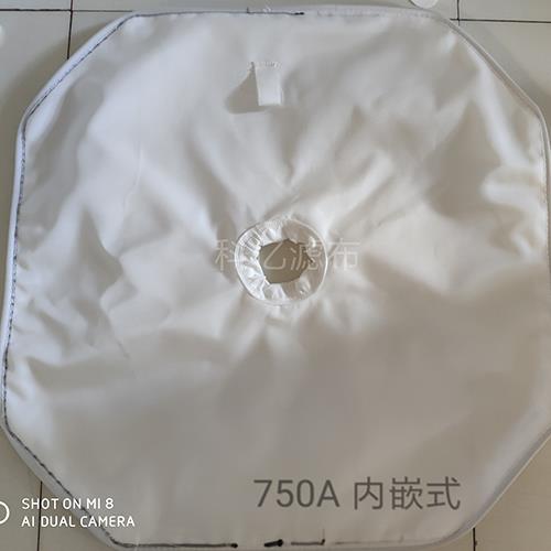 750A 內(nèi)嵌式